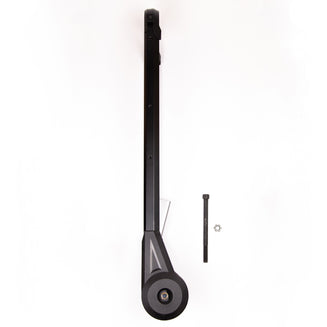 MTR Replacement Arm